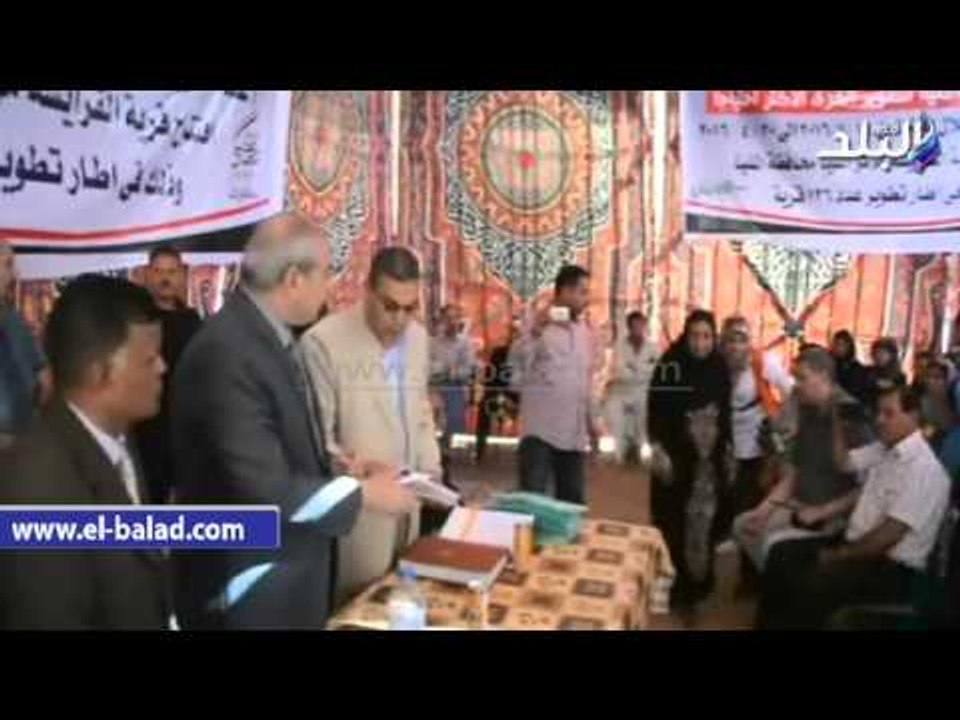 صدى البلد | تطوير 40 منزلاً بـ"القرايشة" بالمني...
