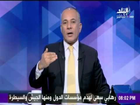 صدى البلد |أحمد موسى: تصريحات أولاند الإيجابية عن مصر فاقت التوقعات