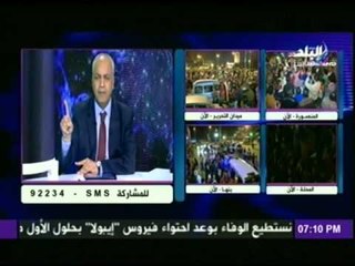 مصطفى بكري :  إذا القضاء حكم علي مبارك بالبراءة او الادانة فـ " تعظيم سلام "