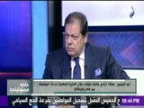 صدى البلد | اأبو العينين: النواب الإيطاليين يشرون بوجود أيادي تعبث فى العلاقت بين البلدين