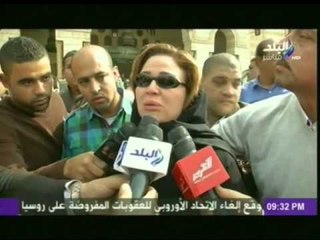 جنازة الفنانه معالي زايد