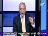 صدى البلد |أحمد موسى يطالب بترجمة حوار النائبين الإيطالين حول «ريجيني» ونشره على الإعلام العالمي