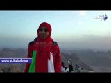 صدى البلد | مغامرة بحرينيه تتسلق قمة جبل موسى لتقول للعالم مصر بلد الامانوالجمال