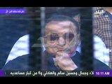 محاكمة القرن تقديم رشا مجدى | الجزء الاول | 29-11-2014