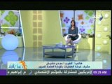 إدارة المرور لـ 