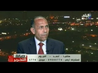 محافظ الفيوم : الفيوم فقدت أكثر من 20% من رقعتها الزراعية ..!