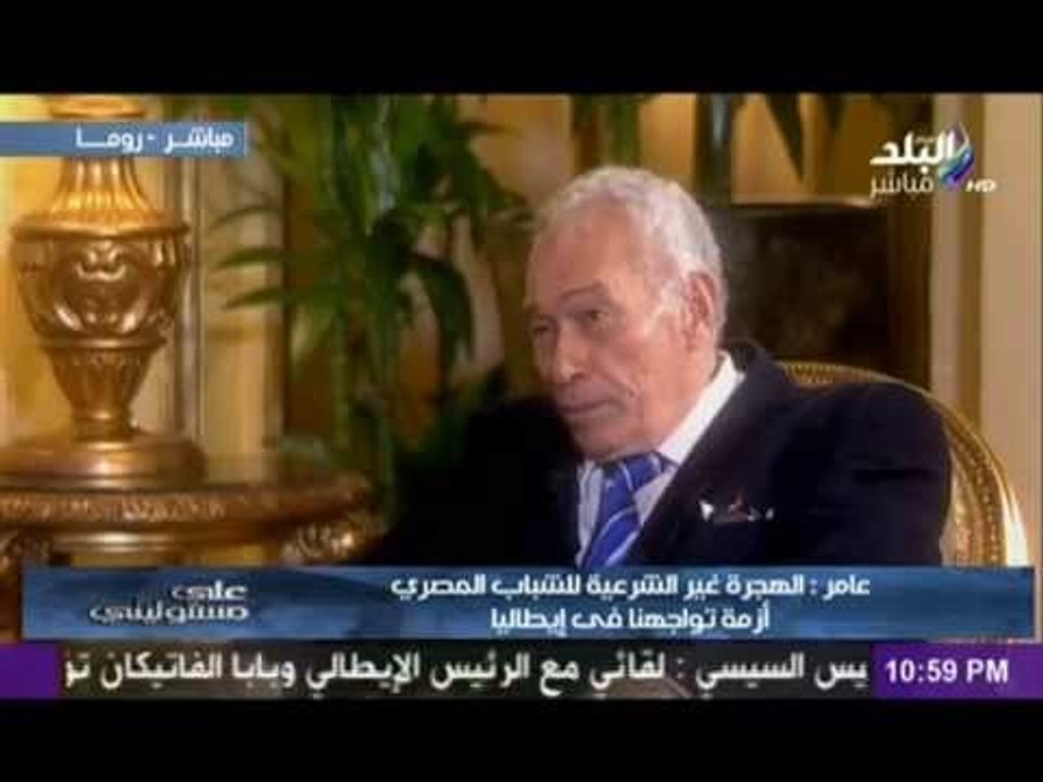 رئيس الجالية المصرية فى روما : الهجرة غير الشرعية تسببت فى وجود 600 طفل فى ملاجئ ايطاليا