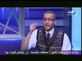 تفاصيل المشكلة التى سيفتعلها ك.حمادة المصرى فى مباراة  السنغال