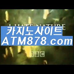 더킹카지노싸이트 ≤ＴＴＳ３３２、C O M≥ 더킹카지노싸이트