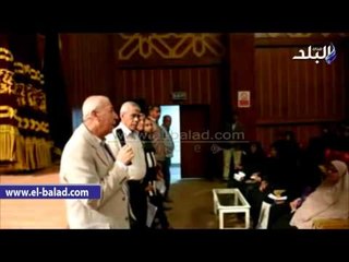 Download Video: صدى البلد | محافظ أسوان يقرر صرف إعانات عاجلة لـ12 مواطنًا