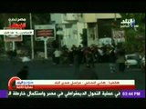 بالفيديو .. لحظات اشتباك عناصر الجماعة الارهابية مع الشرطة بالاسكندرية