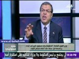 صدى البلد |وزير القوى العاملة: لست قلقا من رد 