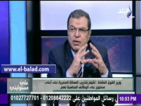 صدى البلد |سعفان: المصريون لهم دور كبير في تعمير معظم الدول العربية