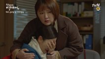 [눈물 주의] 라미란이 요즘 바빴던 이유... #드디어 화해