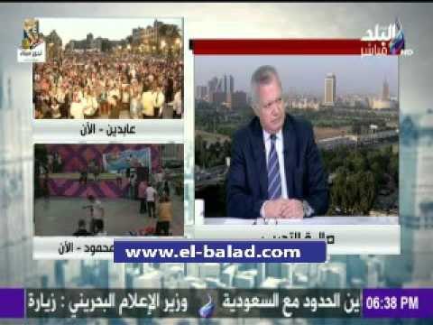 صدى البلد | عضو مجلس نواب يوضح خطر وجود داعش فى لبيبا