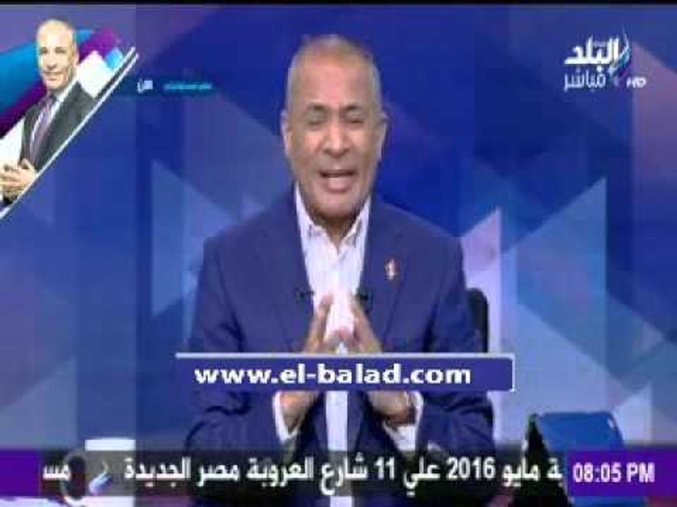 صدى البلد |   أحمد موسي: شلل "رباعي ورعاش" أصاب دعاة التظاهر اليوم