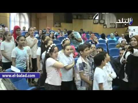 صدى البلد | محافظ المنيا يكرم المدارس الفائزة بمسابقة المدرسة الزرقاء