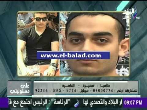 صدى البلد | أحمد موسي يعرض صور حصرية للمصري المقتول بلندن