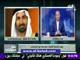 صدى البلد |   رئيس البرلمان العربي«مصر اعادت للاممة العربية كرامتها»