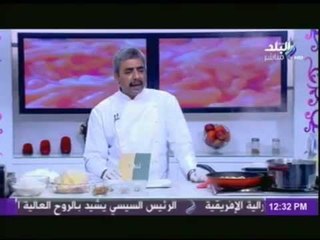 اكلة من بلدى| البط الدمياطي  - مناقيش لبنانية - قرنبيط صيامي بالتمبورا - سلطة القرنبيط | 7-12-2014