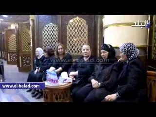 صدى البلد | صفاء نوارتقدم واجب العزاء لتامر أمين وعلاء بسيوني