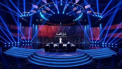 تعرف على عملية اختيار المشاركين في برنامج #شبل القصيد