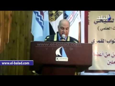 صدى البلد | رئيس جامعة كفرالشيخ : حريصون على النهوض بالتعليم ومنظومة البحث العلمي