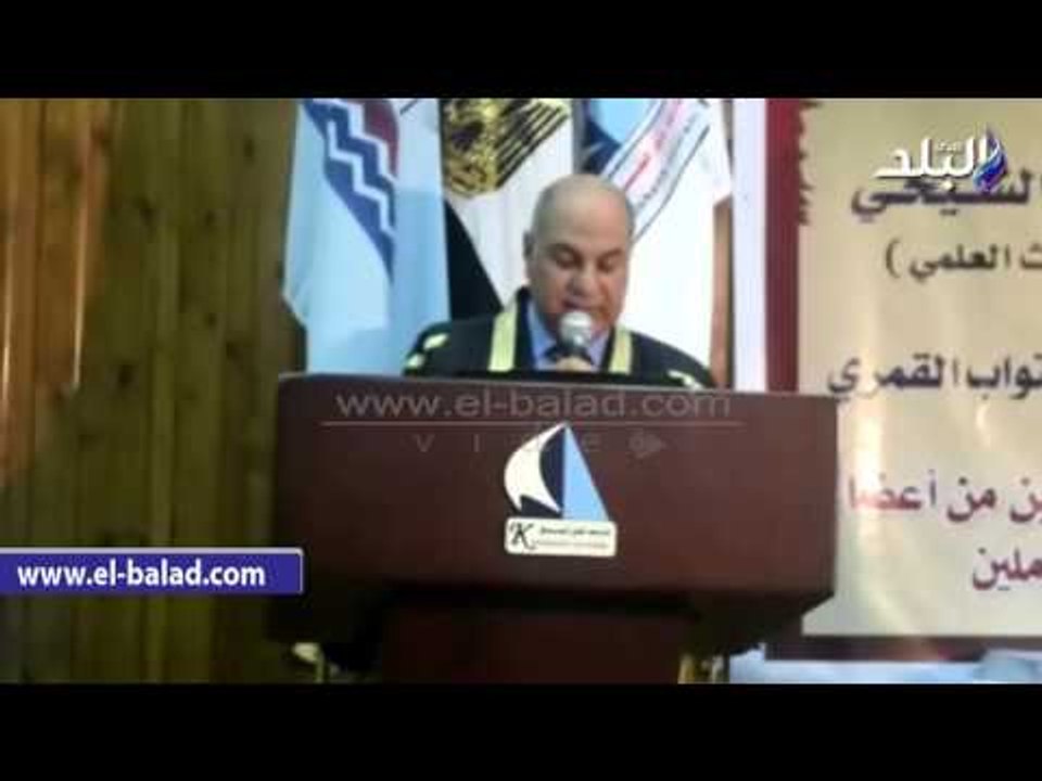 صدى البلد |  رئيس جامعة كفرالشيخ : حريصون على النهوض بالتعليم ومنظومة البحث العلمي