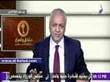 صدى البلد | «بكري» تعليقًا على إقالة رئيس «قناة القاهرة»: لا تكرروا الخطأ