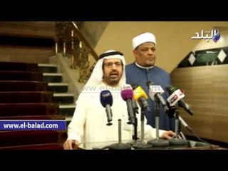صدى البلد |  النعيمي: مرصد الأزهر "مفخرة" للمسلمين.. و"داعش" سبق العالم إلكترونيا