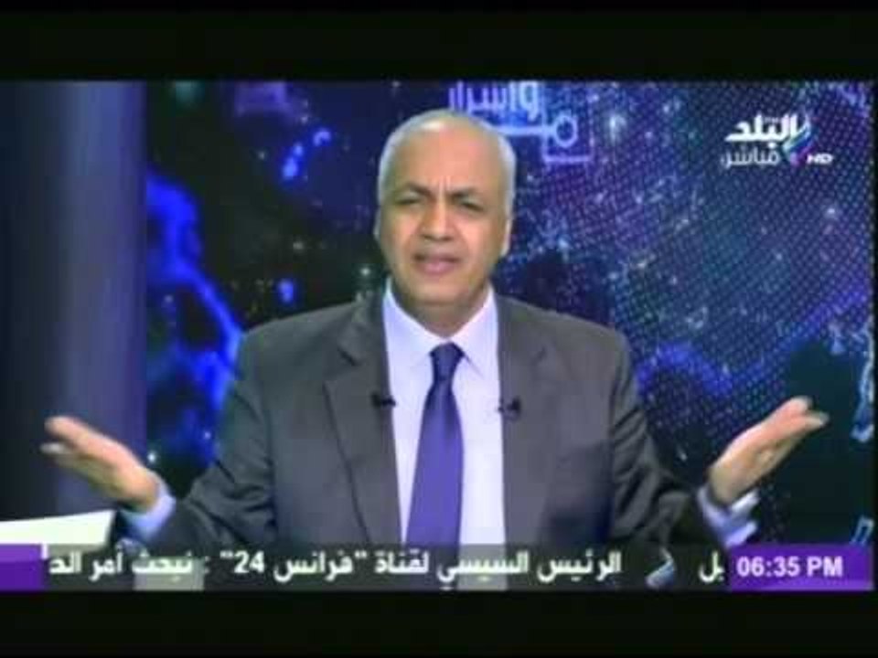 مصطفى بكرى لـ طارق الزمر : التمن هيبقى غالى بس عندكم .. واحنا لسه مسلمناش النمر