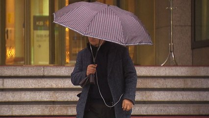 일요일 여름 수준 폭우, 해빙기 안전 사고 유의 / YTN