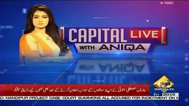 Capital Live With Aniqa – 8th March 2019