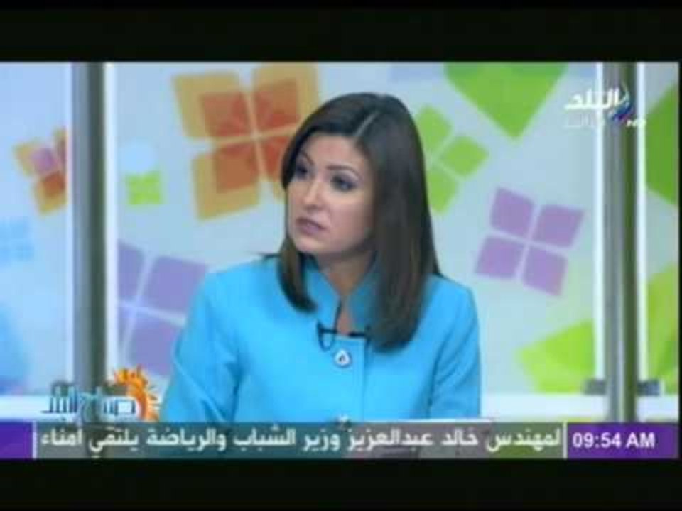 فقرة الصحافة يعلق عليها الكاتب الصحفى أنور الهوارى | صباح البلد | 8-12-2014