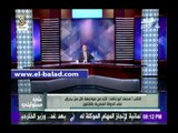 صدى البلد | أبو حامد: هناك مجموعة من الإنتهازيين السياسيين يتحالفون لإثارة الفوضي في البلاد