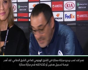 كرة قدم: الدوري الأوروبي: ساري سعيد بآداء بيدرو رغم الفرص الضائعة