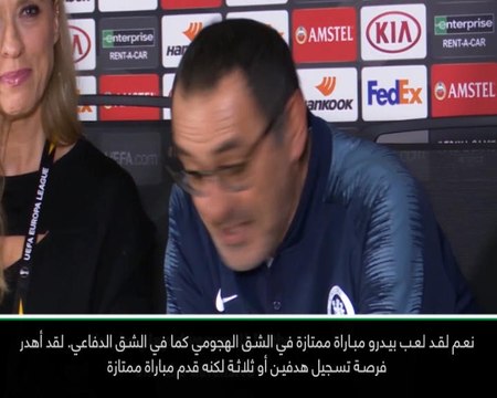 كرة قدم: الدوري الأوروبي: ساري سعيد بآداء بيدرو رغم الفرص الضائعة