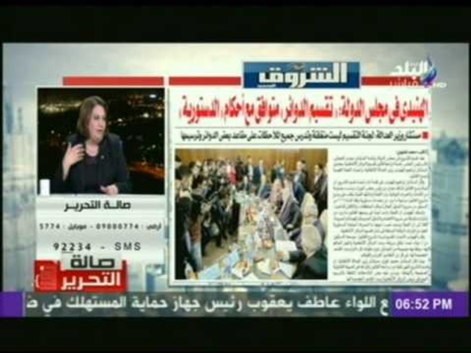 تهاني الجبالي : الإنتخابات البرلمانية المقبلة ستشهد عودة أصحاب المصالح