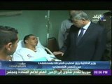 وزير الداخلية يزور مصابي الشرطة بمستشفى عين شمس التخصصي
