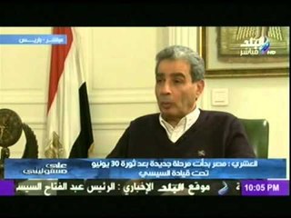 على مسئوليتى مع احمد موسى من باريس | الجزء الاول | 25-11-2014