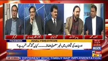 Analysis With Asif – 8th March 2019
