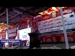 صدى البلد |  قمر الجاسم ترثى ضحايا حلب من منتدى دندره الثقافى بقنا