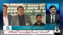 Islamabad Views – 8th March 2019