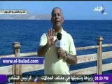 صدى البلد |أحمد موسى :مصر تمتلك اجمل شواطىء العالم ..وأدعو العالم لزيارتها
