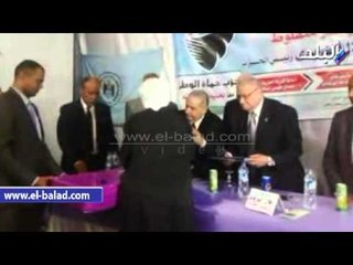 Download Video: صدى البلد |  