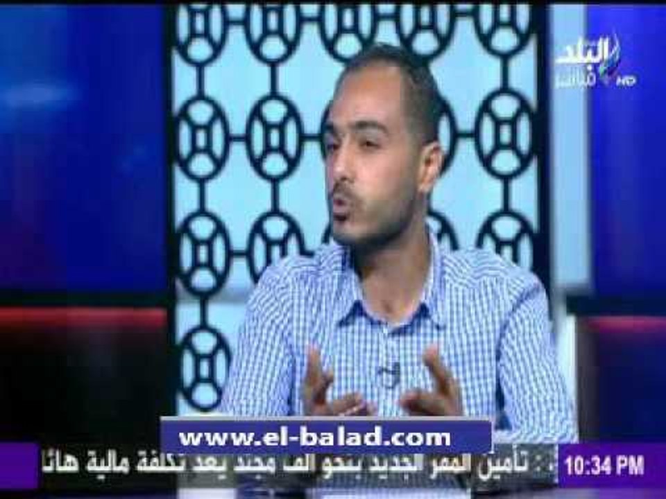 صدى البلد |  ابن عم شريف ميخائيل: « سلطات التحقيق البريطانية لم تعلمنا حتى الان بسبب قتله»