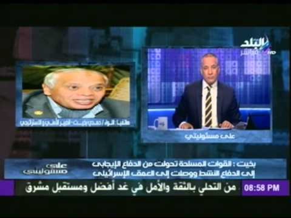 حمدى بخيت لـ "هيكل" :  " إتقي الله في جيش مصر فهو من يحميك في مصر وخارجها "