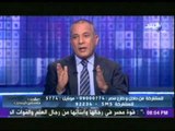 احمد موسى : اسعار وحدات الاسكان المتوسط ليس فى استطاعة معظم الشعب المصري