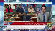 Breaking Views with 92 News– 8th March 2019