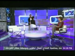 إنتى احلى مع امينة شلباية | 17-12-2014